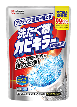 ANeBu_fŗƂ 􂽂JrL[i񉖑fnj