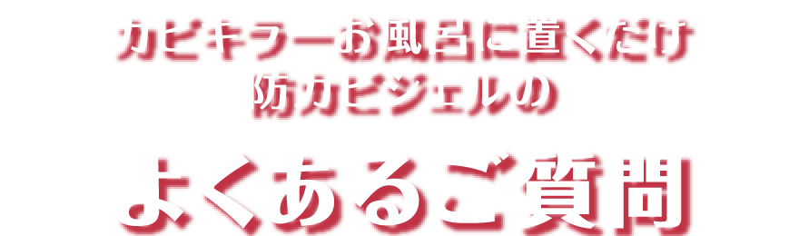 JrL[ CɒuhJrWF̂悭邲