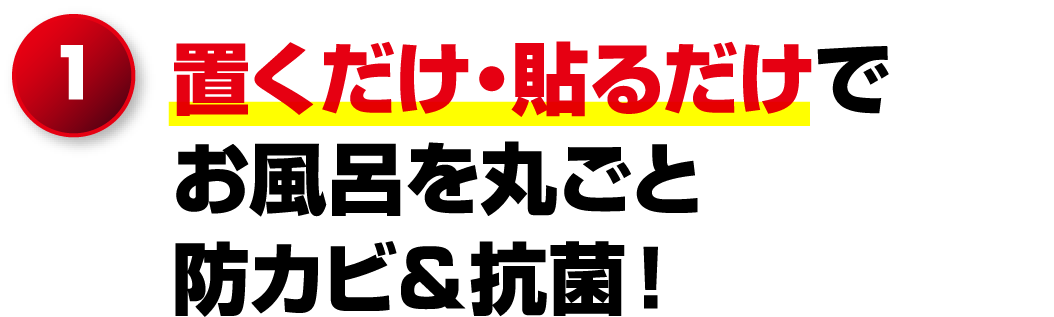 1.uE\邾łCۂƖhJrRہI