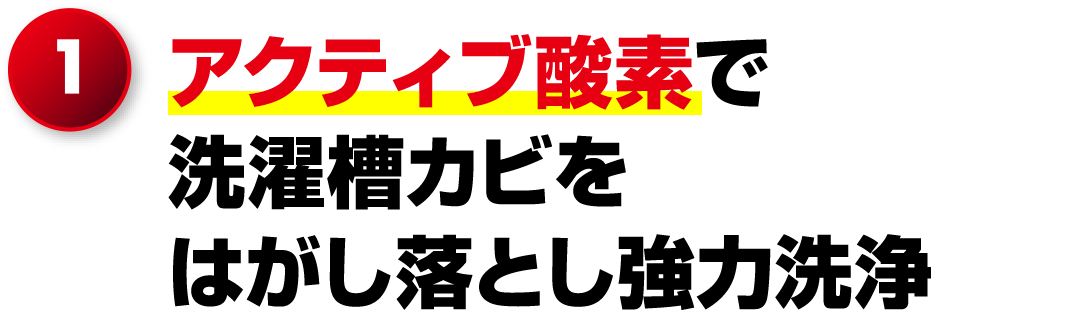 1.ANeBu_fŐ󑅃Jr͂Ƃ͐